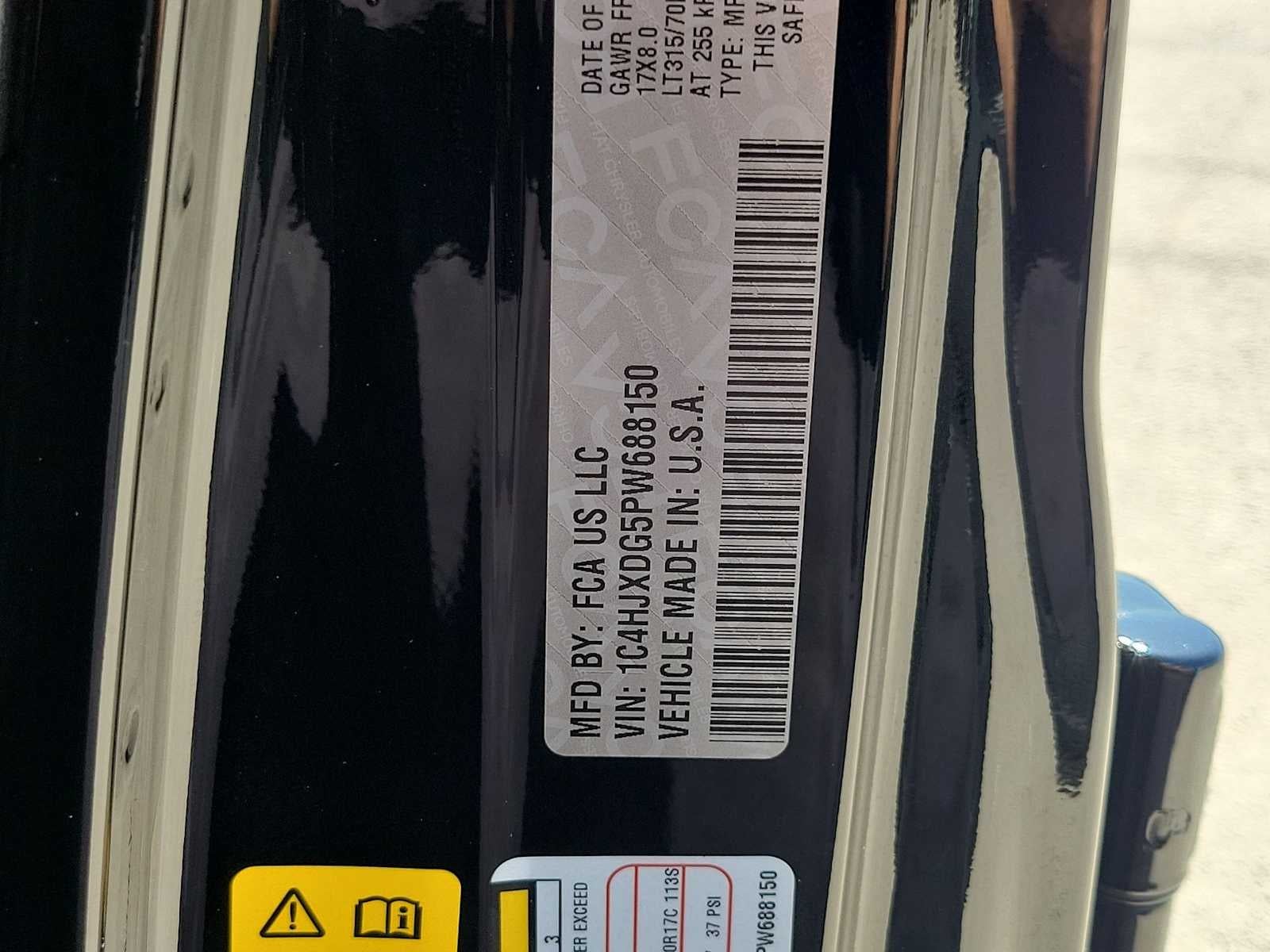 2023 Jeep Wrangler High Tide