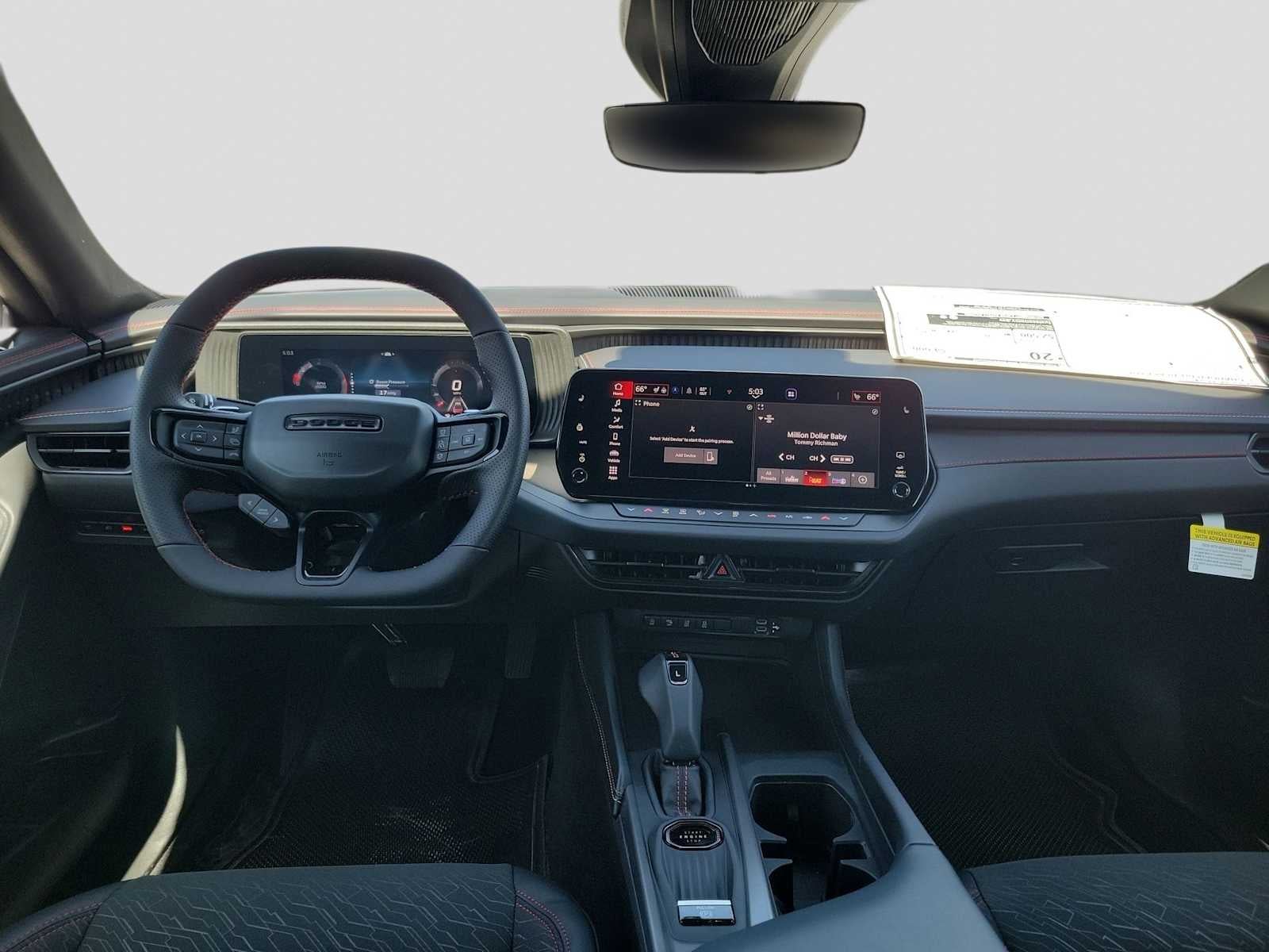 2026 Dodge Charger CHARGER R/T 4-DOOR AWD