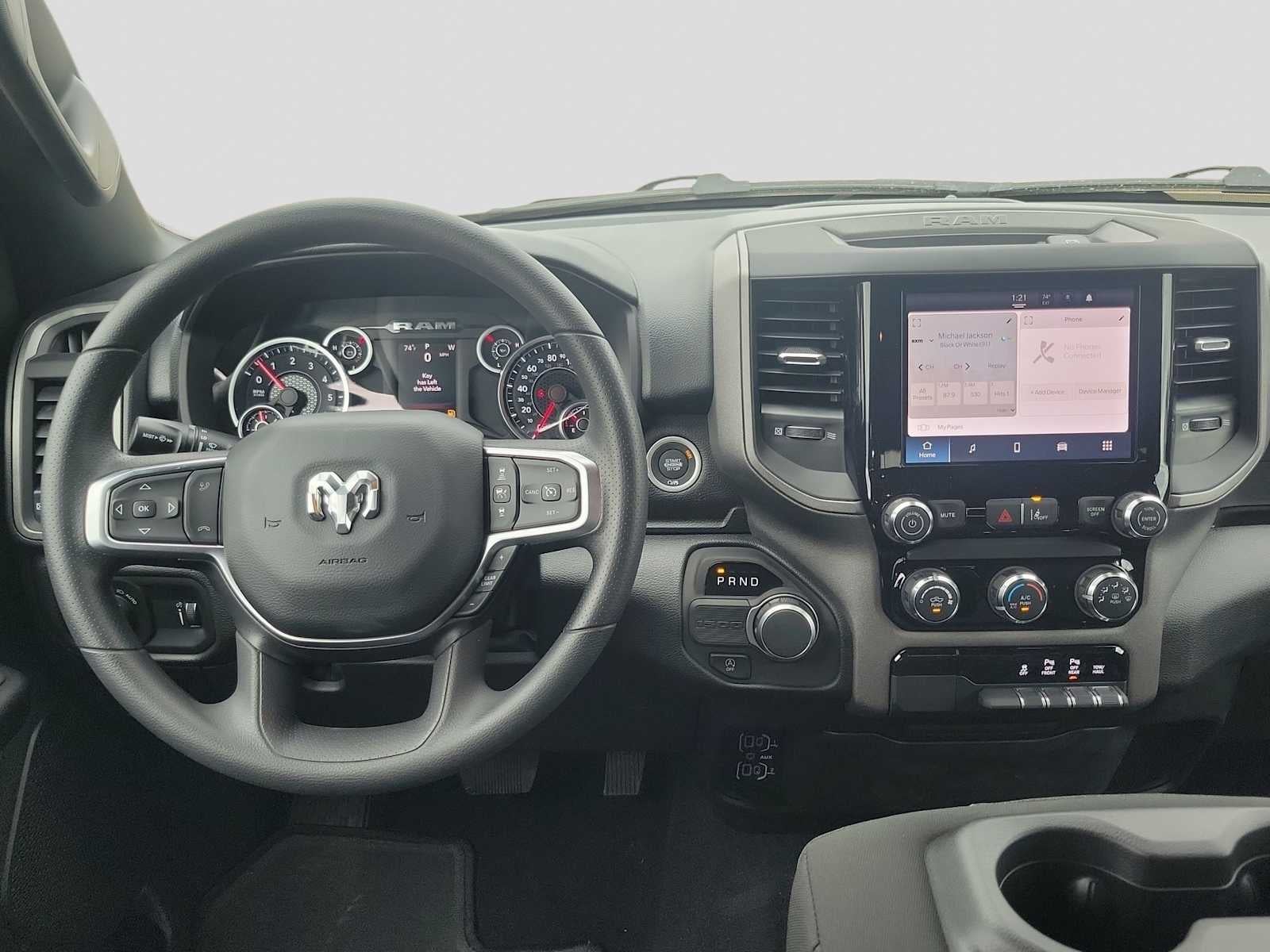 2026 RAM 1500 RAM 1500 EXPRESS CREW CAB 4X2 5'7' BOX