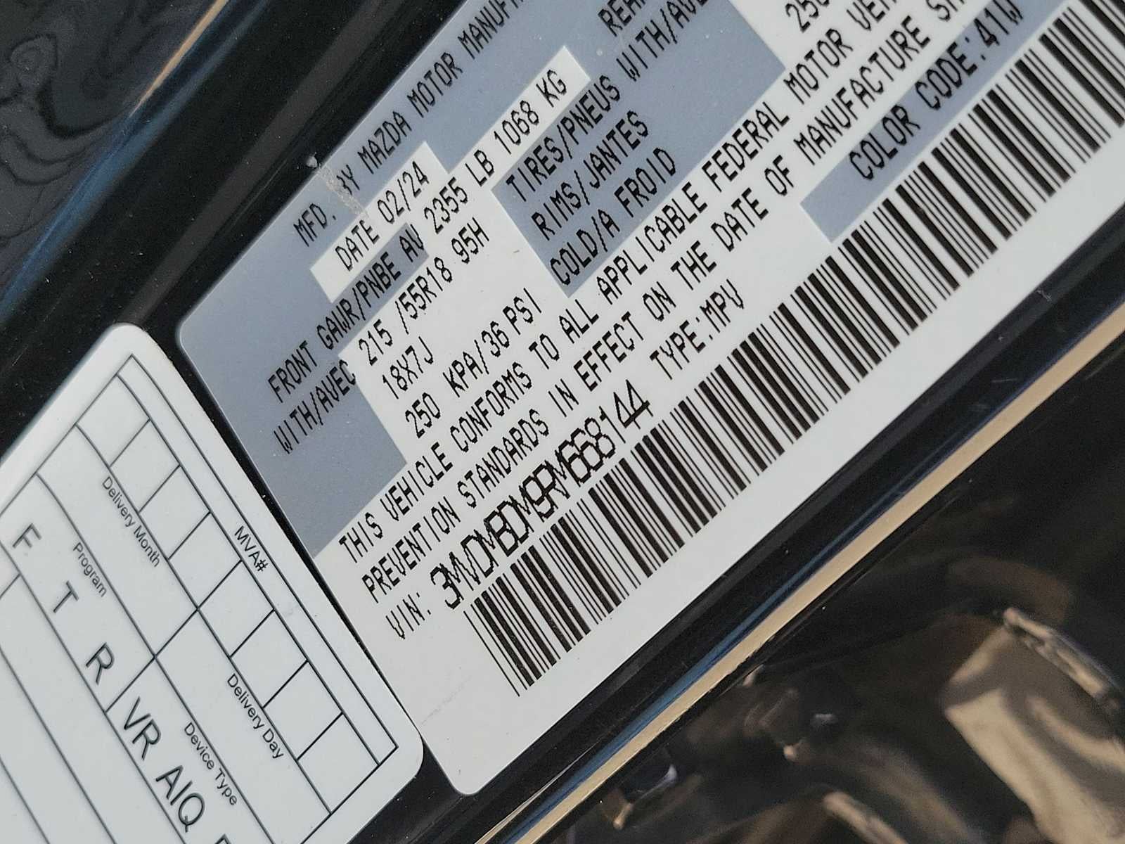 2024 Mazda Mazda CX-30 2.5 S Premium Package