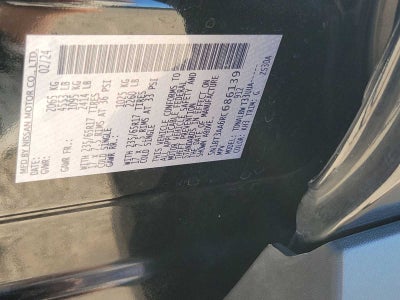 2024 Nissan Rogue S FWD