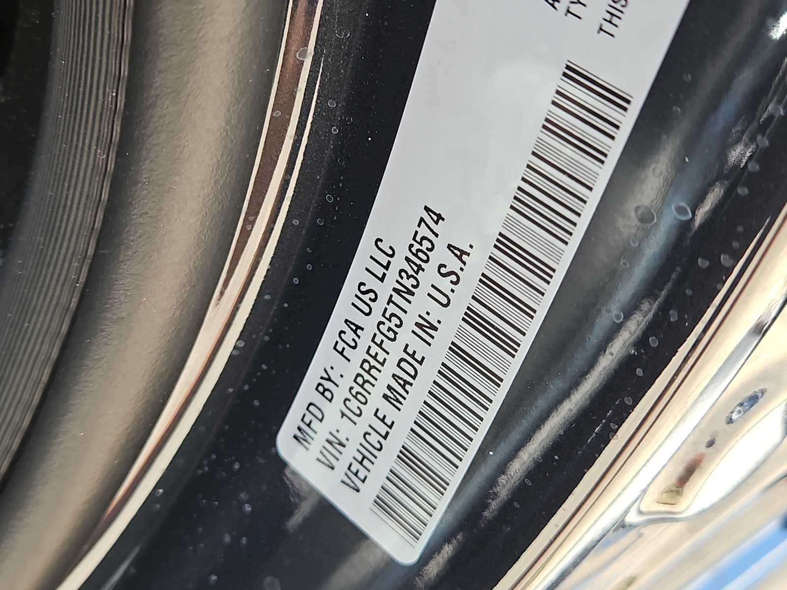 2026 RAM Ram 1500 RAM 1500 LONE STAR CREW CAB 4X2 5'7' BOX