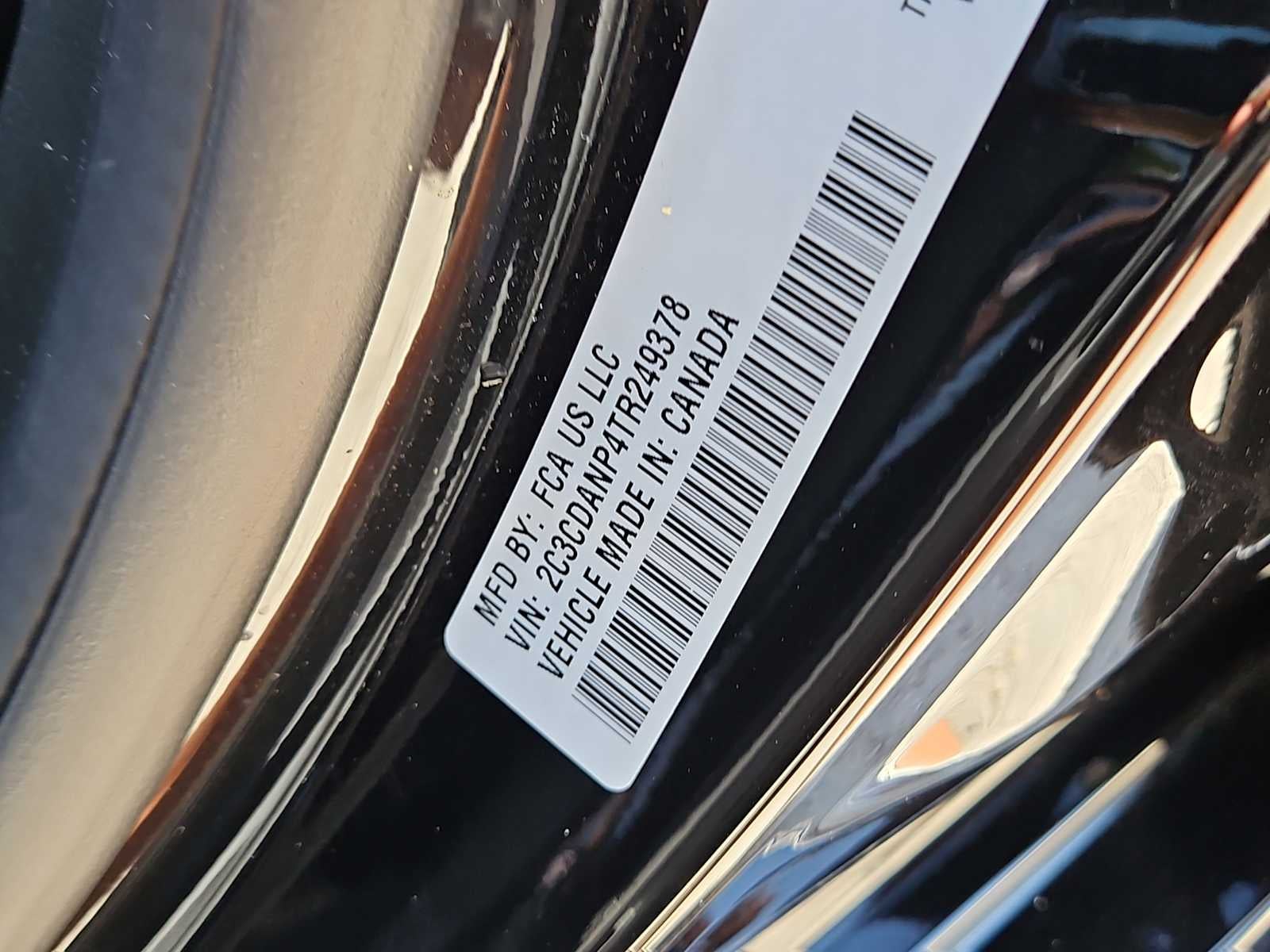 2026 Dodge Charger CHARGER R/T 4-DOOR AWD