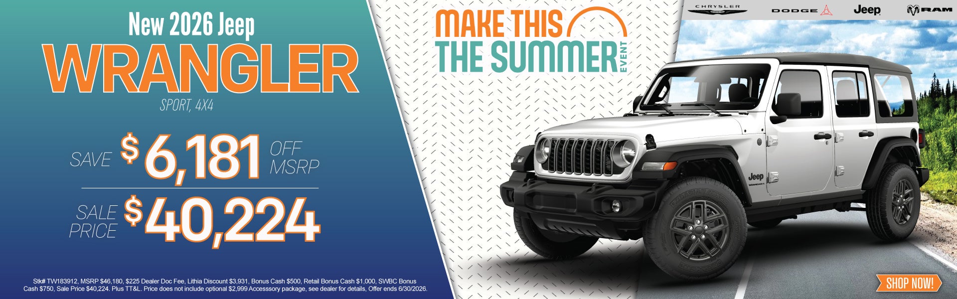 New 2026 Jeep Wrangler